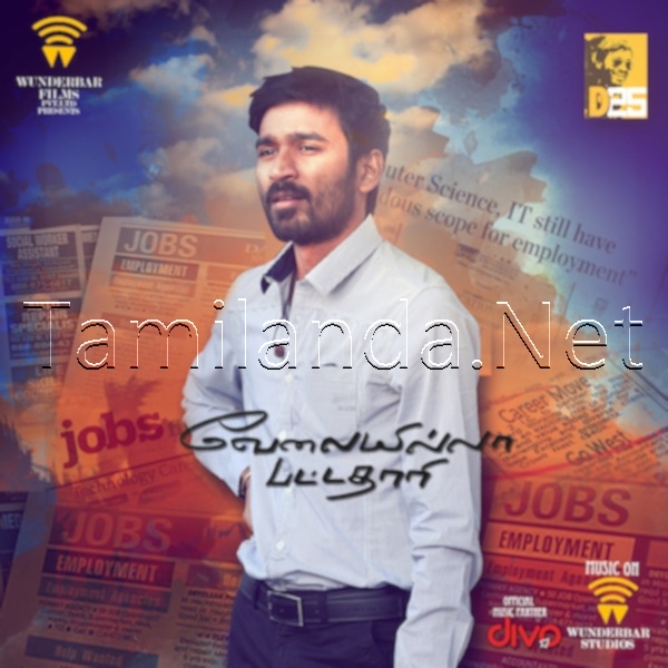 Velai Illa Pattadhaari (2014)
